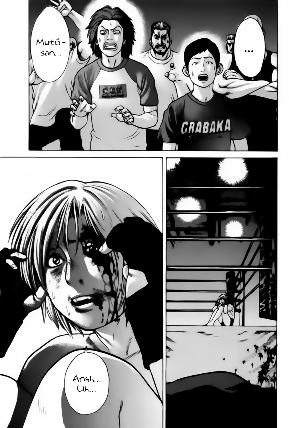 img Karate Shoukoushi Kohinata Minoru 10